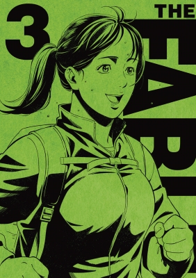【Blu-ray】 ザ・ファブル Vol.3 貨物輸送無料