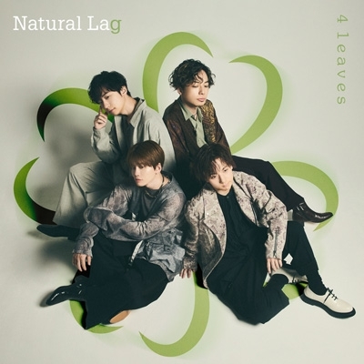 【CD】 Natural Lag / 4 leaves (+Blu-ray) 送料無料の通販は 5,177円