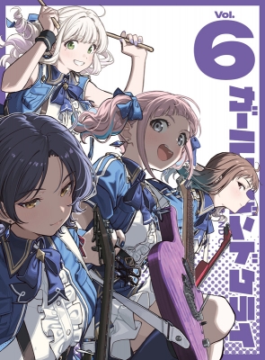 ガールズバンドクライ 全巻購入特典 収納BOX ガールズバンドクライ