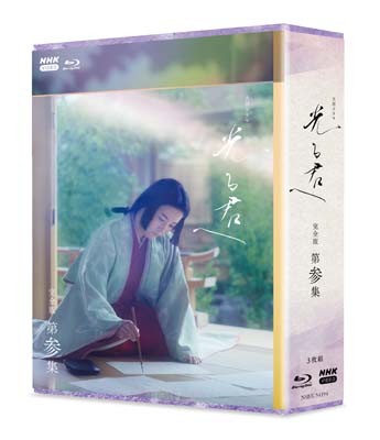 ❣️限定セール❣️モーツァルト: 歌劇「魔笛」＜限定盤＞　レコード モーツァルト: 歌劇「魔笛」＜限定盤＞ レコード 新品未使用