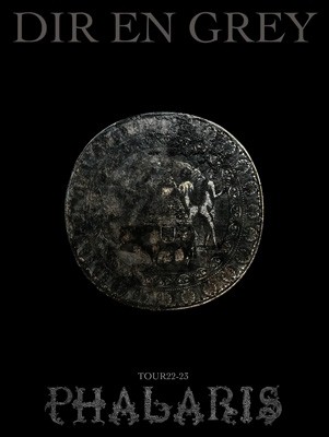 【Blu-ray】初回限定盤 Dir en grey ディルアングレイ / TOUR22-23 PHALARIS 【初回生産限定盤】(3Blu-ray) 送料無料の通販は