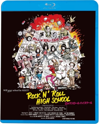 【Blu-ray】 ロックンロール・ハイスクール 送料無料