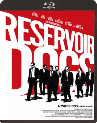 【Blu-ray】 レザボア・ドッグス 4Kリマスター版 Blu-ray 送料無料