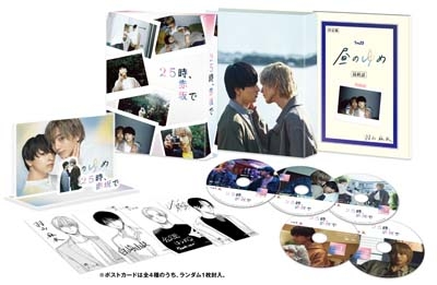 【新品ケース収納】 必殺仕事人Ⅴ 全25巻 DVD 時代劇ドラマ Amazon.com: 必殺仕事人V激闘編 VOL.5 [DVD] : Movies & TV
