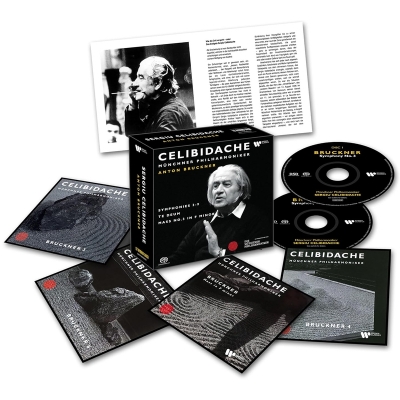 【SACD輸入】 Bruckner ブルックナー / 交響曲第3番、第4番、第5番、第6番、第7番、第8番、第9番、テ・デウム、ミサ曲第3番　の通販は
