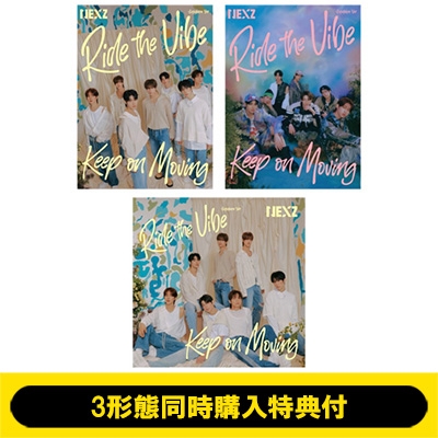 【CD】 NEXZ / 【3形態同時購入特典付】 Ride the Vibe (Japanese Ver.)  /  Keep on Moving 【初回生産限定盤 A+初回生産限定の通販は