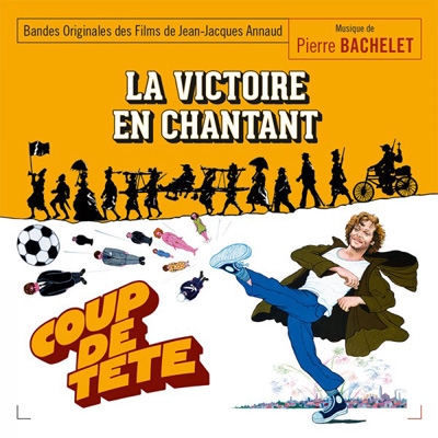 【CD輸入】 サウンドトラック(サントラ) / Coup De Tete  /  La Victoire En Chantant  送料無料の通販は 4,963円