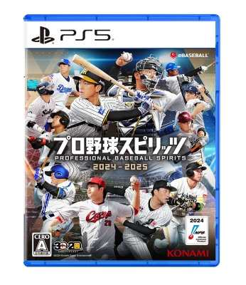 【GAME】 Game Soft (PlayStation 5) / プロ野球スピリッツ2024-2025 送料無料