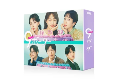 DVD/国内TVドラマ/HERO DVD-BOX (本編ディスク6枚+特典ディスク1