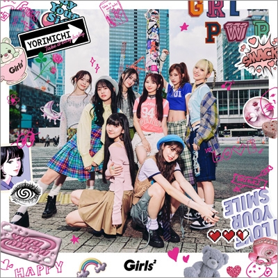 【CD】初回限定盤 Girls2 / 寄り道 -Take it easy baby- 【初回生産限定盤】( Blu-ray) 送料無料