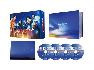 首領への道 全27枚 Vol.1〜完結篇+劇場版2枚 中古DVD 全巻セット