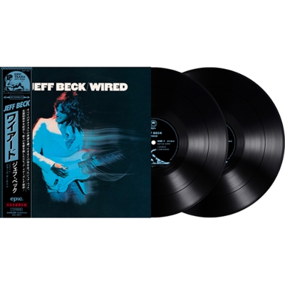 【LP】 Jeff Beck ジェフベック / Wired (国内盤 / 45回転 / 2枚組アナログレコード) 送料無料の通販は