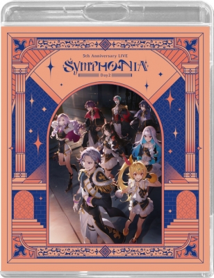 【Blu-ray】 にじさんじ / にじさんじ 5th Anniversary LIVE 「SYMPHONIA」 通常版 Day2 [Blu-ray] 送料無料