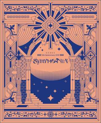 【Blu-ray】 にじさんじ / にじさんじ 5th Anniversary LIVE 「SYMPHONIA」 初回生産限定版 [Blu-ray] 送料無料