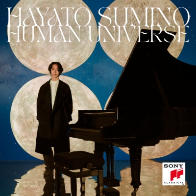 【LP】 角野隼斗 / Human Universe (2枚組アナログレコード) 送料無料の通販は 7,260円