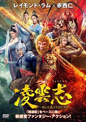 左利きの妻 DVD-SET3 左利きの妻 DVD-SET3（左利きの妻 dvdの通販）