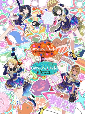 高橋由美子／30th Anniversary Live 令和だ!由美子だ!全員集合