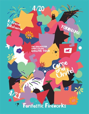 ゴジラDVDコレクションIV (4枚組)