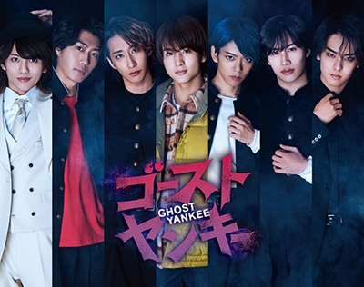 スターダスト☆レビュー 10th Anniversary 音市音座 2020 Amazon.co.jp