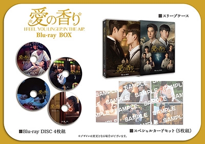 毒島ゆり子のせきらら日記 Blu-ray BOX〈3枚組〉 中古】毒島ゆり子のせきらら日記 Blu-ray BOX 中古】(未使用・未開封品