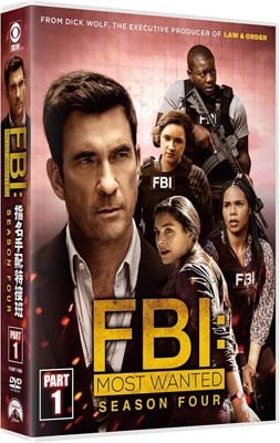 【DVD】 FBI: Most Wanted〜指名手配特捜班〜 シーズン4 DVD-BOX Part1 送料無料