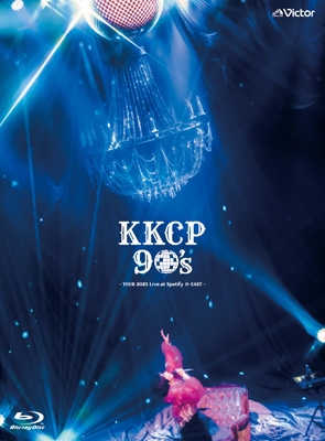 【Blu-ray】初回押さえる盤 小泉今日子 コイズミキョウコ / KKCP 90's〜TOUR 2023 Live at Spotify OEAST〜 【初回生み出すこと押さえる盤】(Blu-ray) 貨物輸送無料