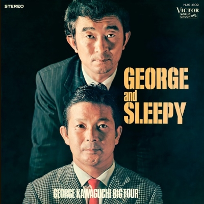 【LP】 ジョージ川口とビッグ・フォア / George And Sleepy (アナログレコード) 送料無料