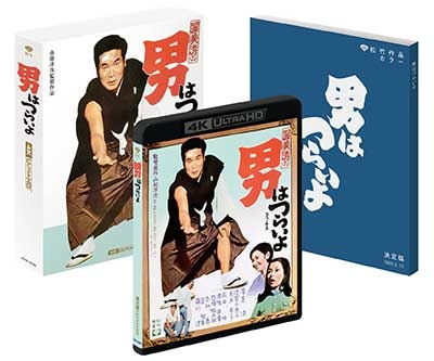 こころの宇宙 般若心経 [DVD]の通販は