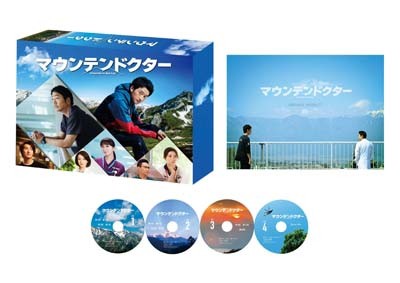 BD/国内TVドラマ/失恋ショコラティエ Blu-ray BOX(Blu-ray