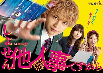 ((ゴン)) トム・ソーヤーの冒険　DVDメモリアルボックス DVD Amazon.co.jp: トムソーヤ―の冒険 DVD メモリアルボックス DVD