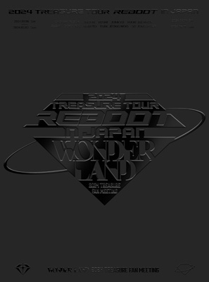 【Blu-ray】初回限定盤 TREASURE / 2024 TREASURE TOUR [REBOOT] IN JAPAN + 2024 TREASURE FAN MEETING〜WONDERLAND〜 【初回生産限定盤】(3Blu-ray) 送料無料