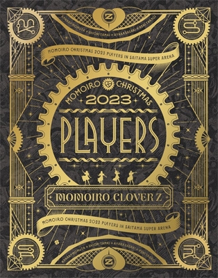 【Blu-ray】 ももいろクローバーZ / ももいろクリスマス2023 PLAYERS LIVE Blu-ray (3Blu-ray) 送料無料