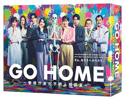 連続テレビ小説 つばさ 総集編 [DVD]
