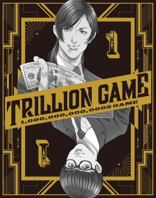 【Blu-ray】 トリリオンゲーム Blu-ray BOX Vol.1 送料無料の通販は 12,146円