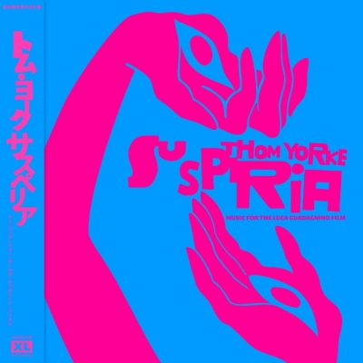 【LP】 Thom Yorke トムヨーク / Suspiria (Music For The Luca Guadagnino Film)(帯付 / 2枚組アナログレコード) 送料無料の通販は