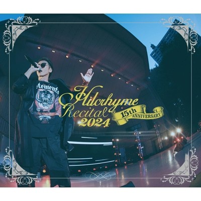 【Blu-ray】 Hilcrhyme ヒルクライム / リサイタル 2024 (Blu-ray) 送料無料の通販は 6,092円
