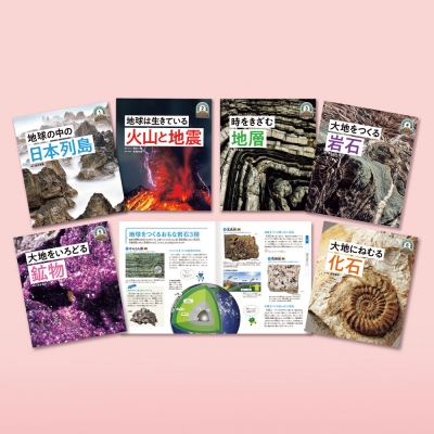 定本佐藤春夫全集  第２４巻 /臨川書店/佐藤春夫（単行本） 臨川書店 定本佐藤春夫全集 第24巻 佐藤春夫/著