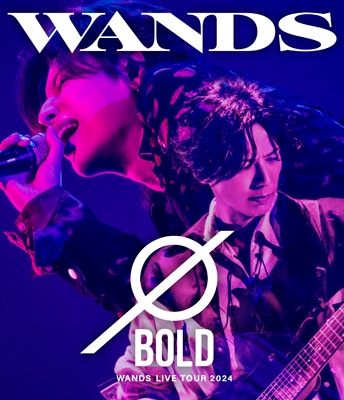 【Blu-ray】 Wands ワンズ / WANDS Live Tour 2024 〜 BOLD 〜 (Blu-ray) 送料無料の通販は 5,547円