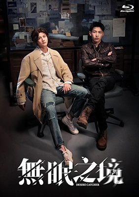 全巻セット【中古】DVD▼失楽園(6枚セット)第1話～第12話 最終 レンタル落ち Amazon.co.jp: 失楽園 [レンタル落ち] 全6巻セット [マーケット