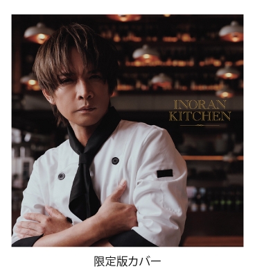 デリダ伝／ブノワ・ペーターズ(著者),原宏之(訳者),大森晋輔(訳者) デリダ伝/ブノワ・ペータース/原宏之/大森晋輔 : bookfan