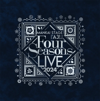 【Blu-ray】 MANKAI STAGE『A3!』〜Four Seasons LIVE 2024〜 Blu-ray 送料無料