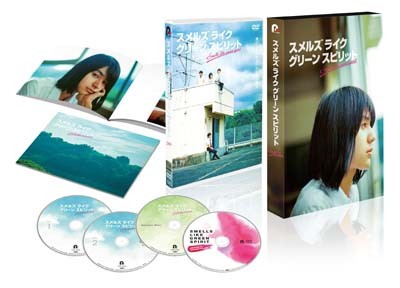【DVD】 「スメルズ ライク グリーン スピリット」 DVD BOX 送料無料