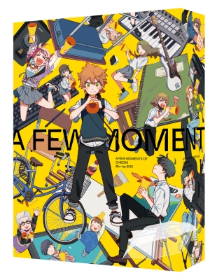 【Blu-ray】 数分間のエールを Blu-ray（初回限定版） 送料無料の通販は 12,533円