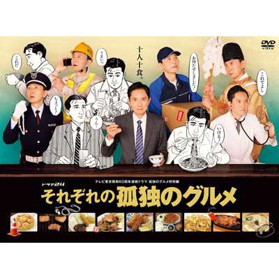 Amazon.co.jp: 魔裟斗伝説 最終章 [DVD] : DVD