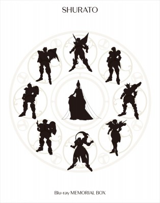【Blu-ray】 天空戦記シュラト Blu-ray MEMORIAL BOX （特装限定版） 送料無料