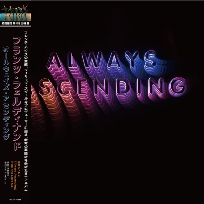 【LP】 Franz Ferdinand フランツフェルディナンド / Always Ascending (帯付 / アナログレコード) 送料無料の通販は