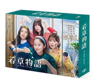 美食探偵 明智五郎 DVD BOX 6枚組(本編5枚、特典映像1枚) 美食探偵 明智五郎 DVD BOX 6枚組(本編5枚、特典映像1枚)