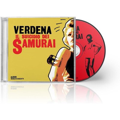 【CD輸入】 Verdena / Il Suicidio Dei Samurai 送料無料の通販は