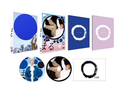 BD/BTS/BTS WORLD TOUR 'LOVE YOURSELF: SPEAK YOURSELF' - JAPAN