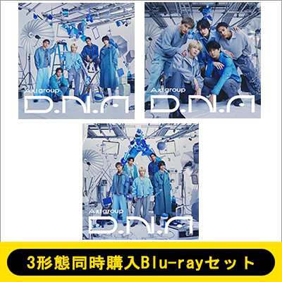 【CD】 Aぇ! group / 《3形態同時購入Blu-rayセット》 D.N.A 【初回限定盤A+初回限定盤B+通常盤】 送料無料の通販は